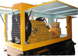 松北移动电站(移动柴油发电机组) 松北移动电站(移动柴油发电机组)